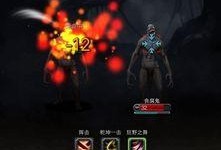 地下城堡2最新爆料,神秘宝藏与未知挑战，全新爆料揭秘！